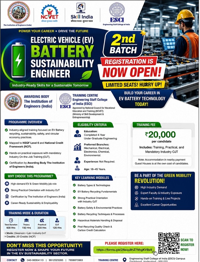Candidate Registration Form - EV Battery Sustainability Engineer